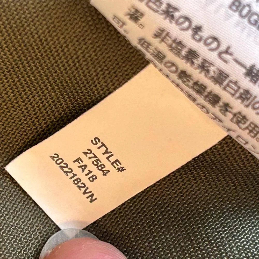 J. Crew Women’s Resin Coated Cotton Twill Jacket in Mossy Brown Size Medium